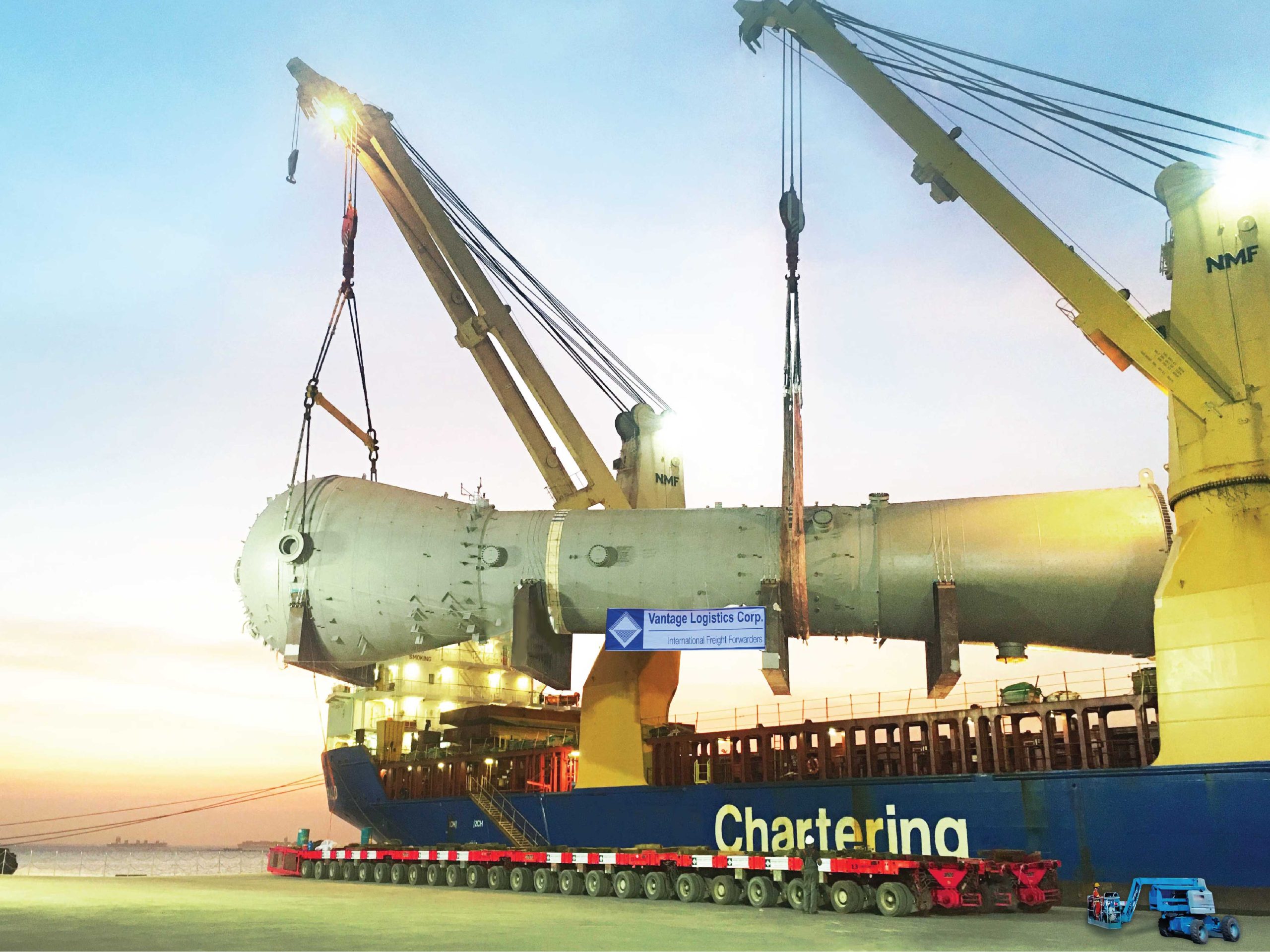 project-logistics-vantage-logistics